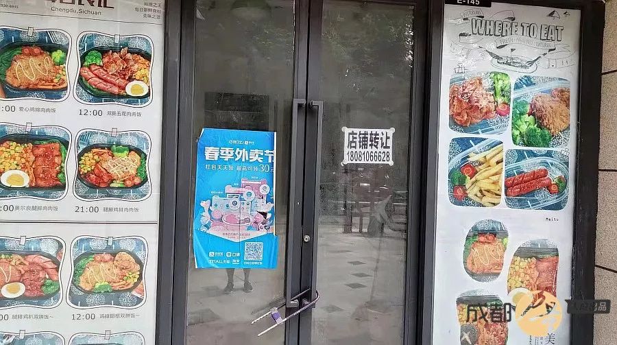 36岁被公司辞退,36岁被公司辞退怎么办