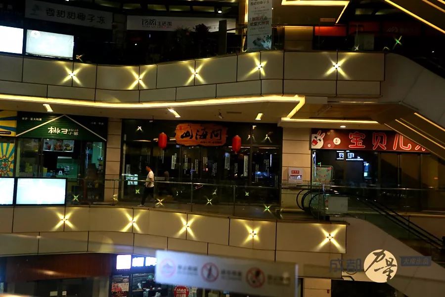 36岁被公司辞退,36岁被公司辞退怎么办