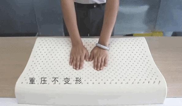睡眠乳胶枕推荐,给大家推荐一款乳胶枕
