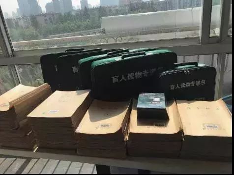 书香碑林|陕西省图书馆引进高科技!盲人也能轻松畅游书海