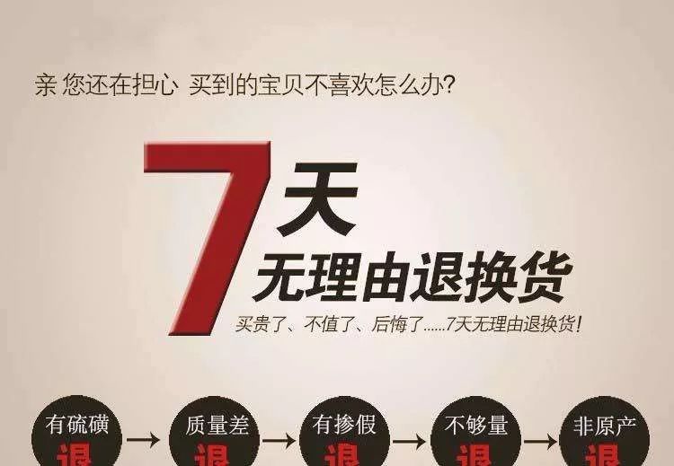 13个营销角度，让你的产品大卖