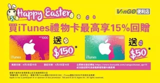 13个营销角度，让你的产品大卖