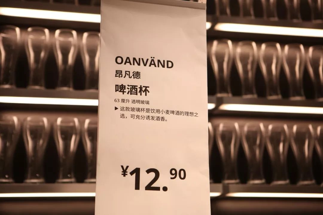 郑州宜家有什么值得买的,郑州宜家2019.8.29开业