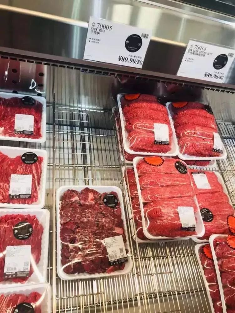 就因为便宜？巴菲特爆赚10倍的好市多开进中国，首日因买茅台火到“关门”……