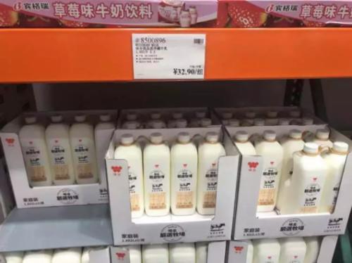 上海costco闵行店最新消息,上海costco最新消息