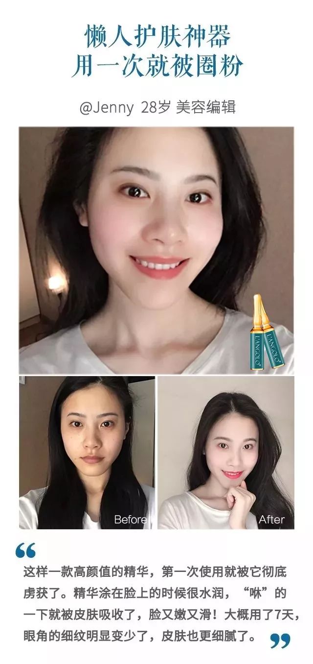 她是日本男性最想出轨女人,年近40还被身价200亿富豪狂追？