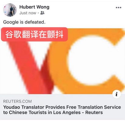 外国网友评论来自东方的神秘力量,来自神秘东方的力量震惊外国友人