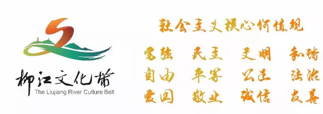 文庙大讲堂视频,文庙文化大讲堂