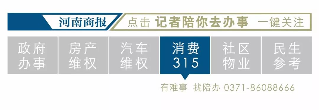 郑州宜家质量怎样,郑州宜家现在怎么样了