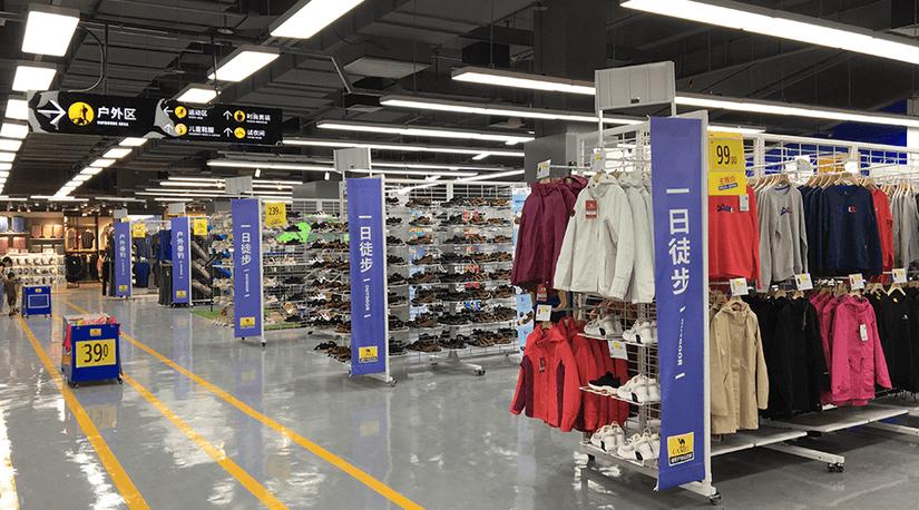 骆驼户外运动体验店,骆驼室内篮球场