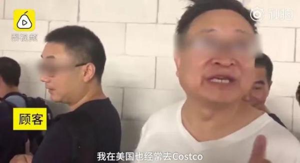 costco开业半天被买停罐车,costco开市第三天