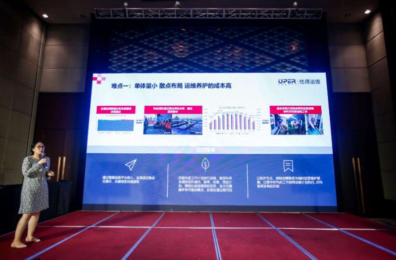 光伏营销培训班,光伏储能技术培训班