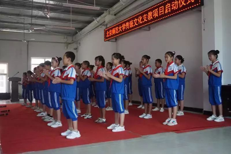 辅仁行动|冀望队结营:我们的一封信