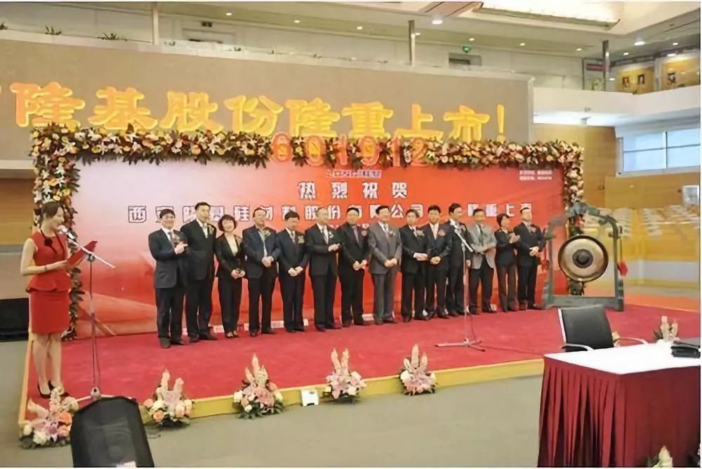 光伏产业哀鸿遍野,唯有隆基坐拥千亿,凭什么