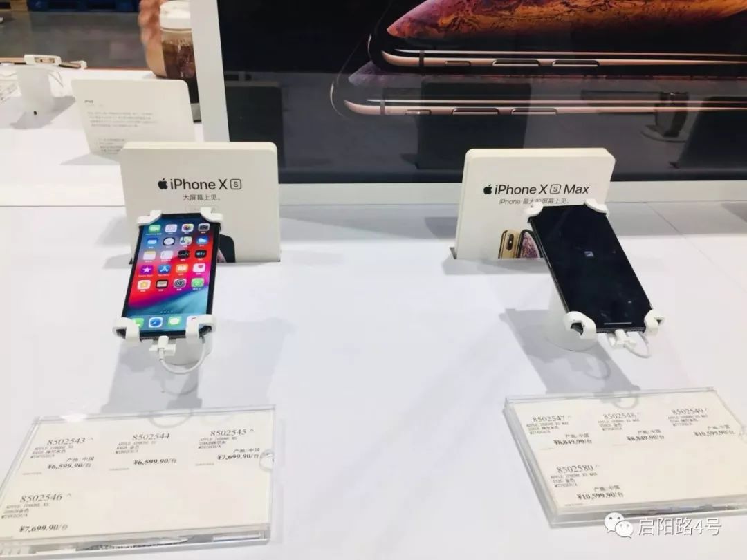 costco网红超市,costco网红产品