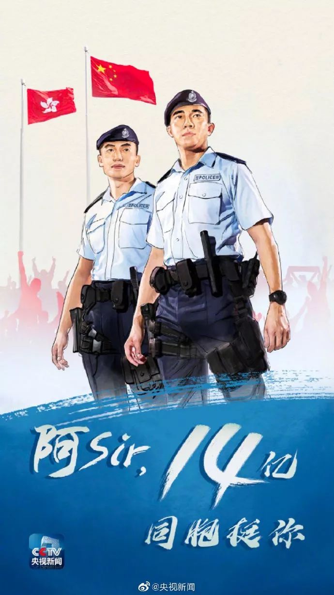 广场舞大妈和快递小哥,广场舞大妈方阵阅兵