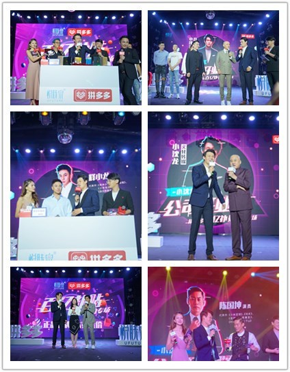 佩服!悦肤泉一举夺下拼多多靠谱好货补贴活动总冠名