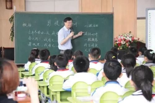 薛法根：不读书，不思考，你就会变得平庸而无趣