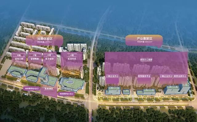 定了！三环外将出现一个高端购物中心，或在你家附近！