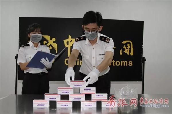 真假？这种小药丸竟能提高学生成绩？青岛刚查获