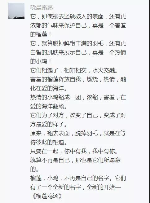 榴莲没熟的正确催熟方法,榴莲没熟开了该怎么催熟