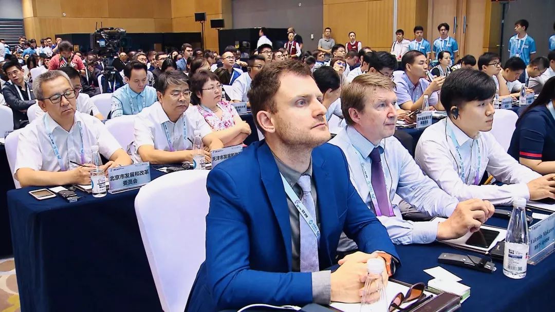 2019重庆智博会开幕试直播,重庆智博会开幕式及会议全程