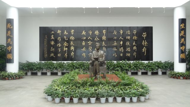 安逸走四川红色旅游巴中篇