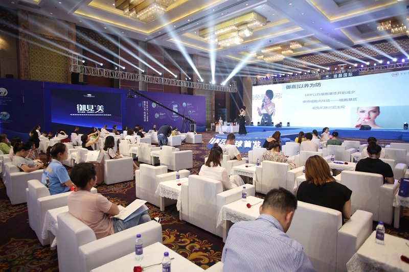 珞颜国际护肤品怎么样,珞颜国际