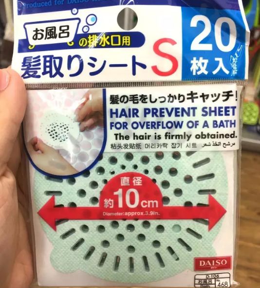 日本百元店好物推荐,日本百元买什么东西