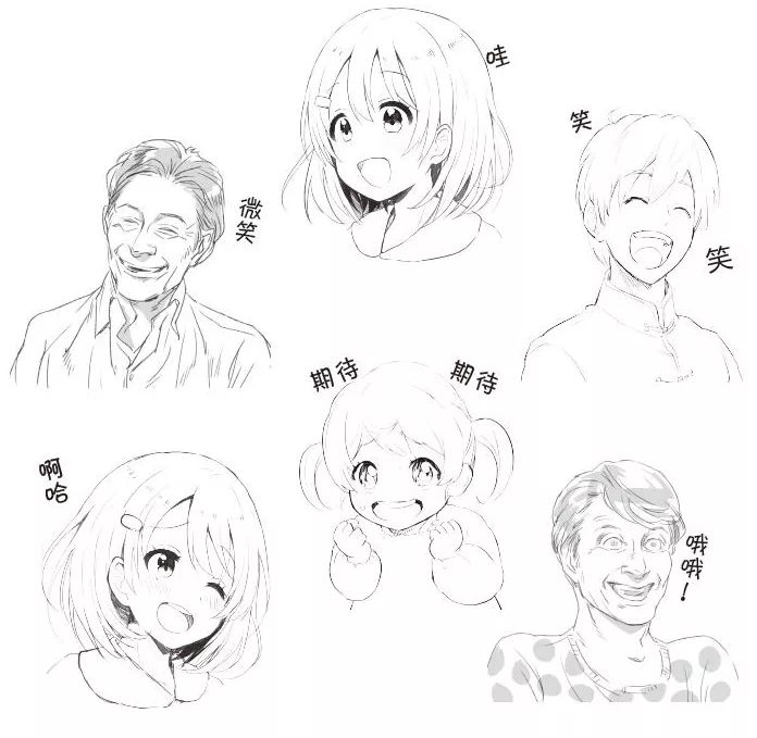 天天都被自己的画丑哭？脑子会了手勿动*党**，这五个救命*法大**ger起来