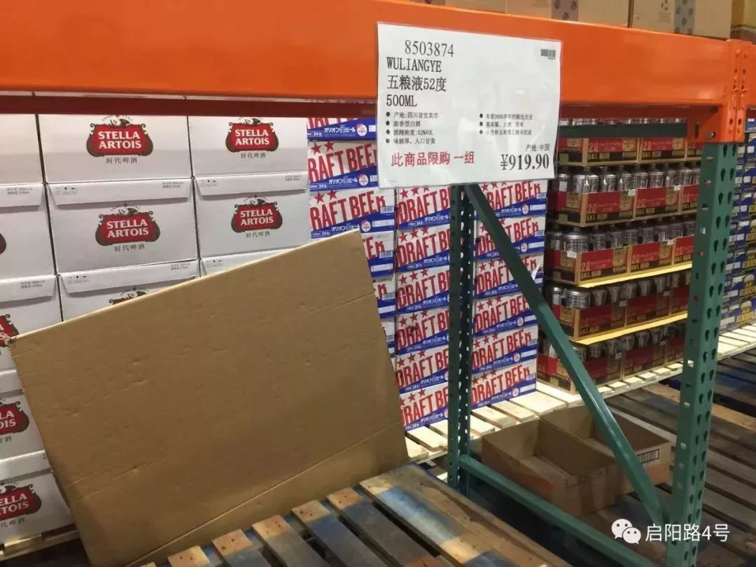 costco超市揭秘,costco超市为什么那么火