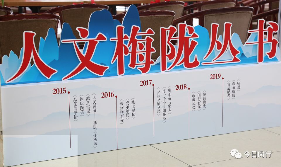 爱书的人都爱这个地方！五年时间，他们出了一整套“民生合集”