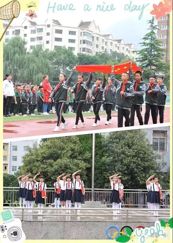 兰州各小学开学,开学第一天学校热烈迎接学生进校