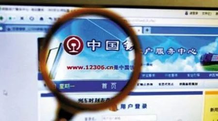 提醒!国庆假期火车票今起开抢!徐州去往这些方向的车票趋紧