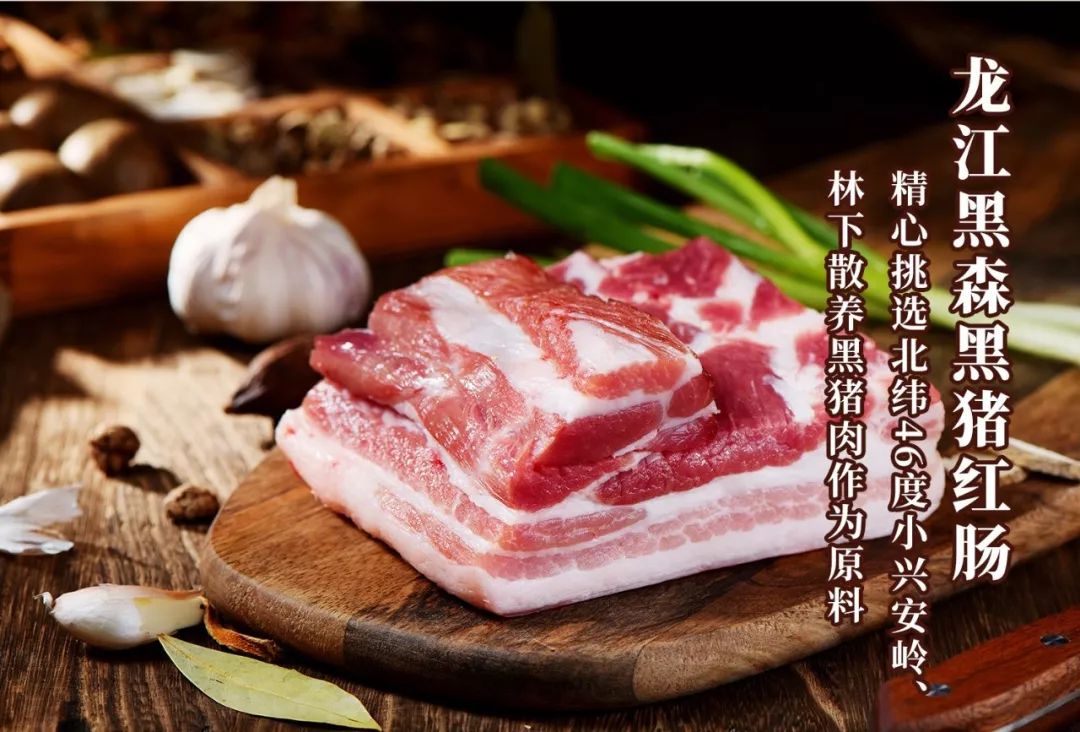 夜航优选的东西怎么样,夜航优选在哪