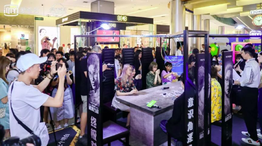 爱奇艺今年夏天,这个夏天结识新朋友