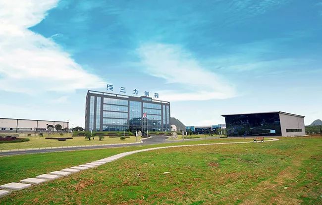 安顺市大健康医药产业发展,安顺大健康医药发展