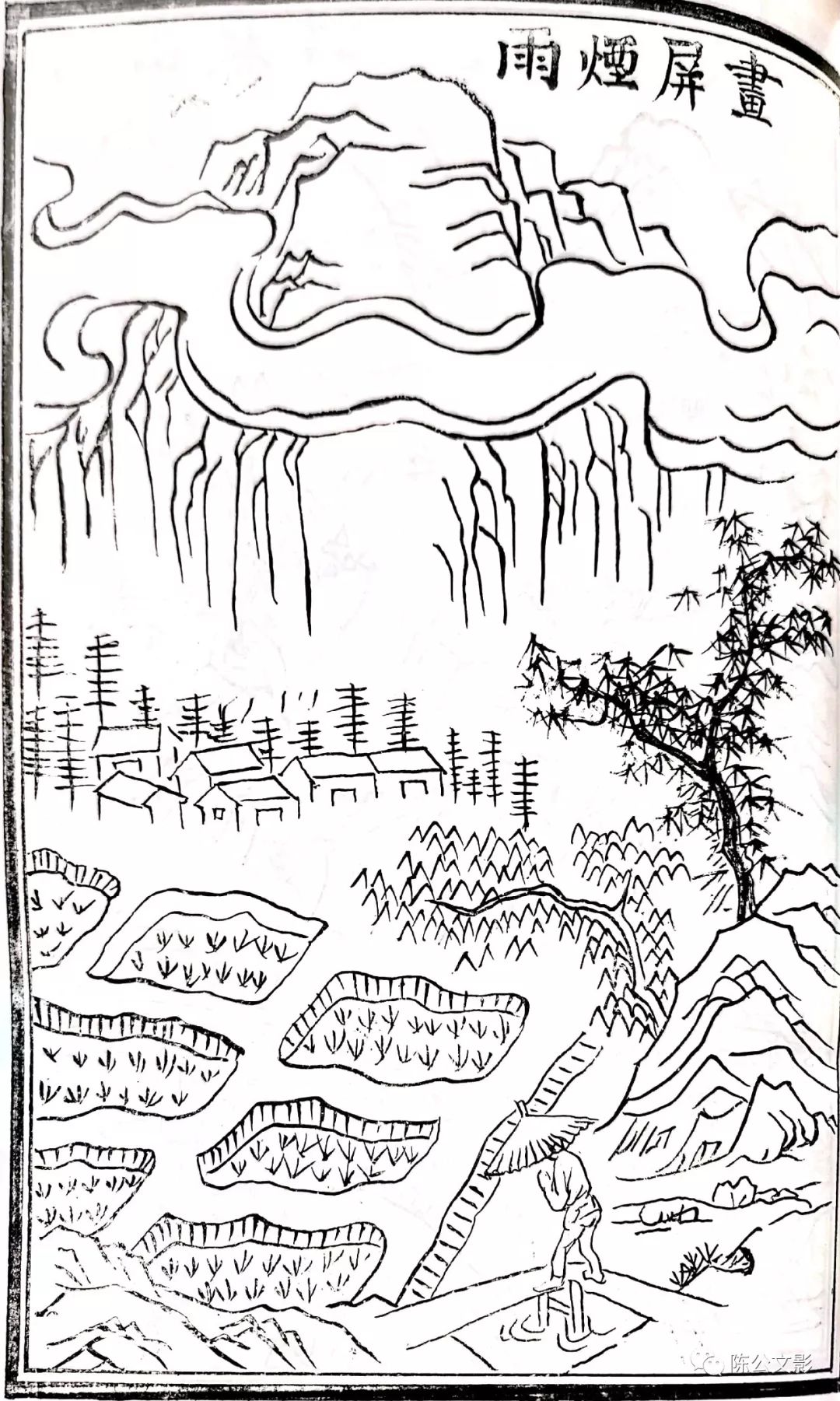 竹溪古八景,竹溪古八景图片