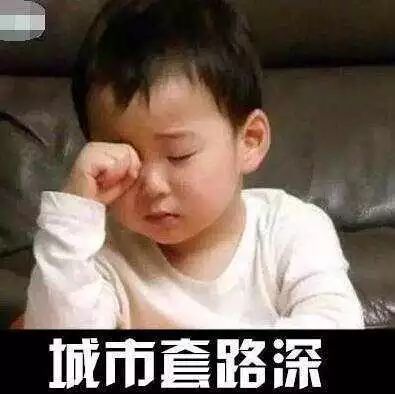 网络刷单诈骗风险提示,网络刷单诈骗套路虽老但仍需提防