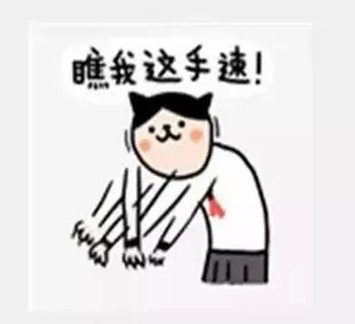 江西人注意！国庆假期火车票开抢，这些时间点最有可能“捡漏”