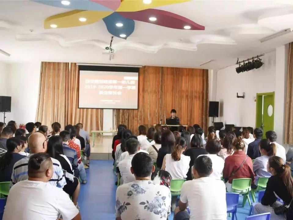 开学啦撒贝宁,开学啦手势舞完整版3分钟