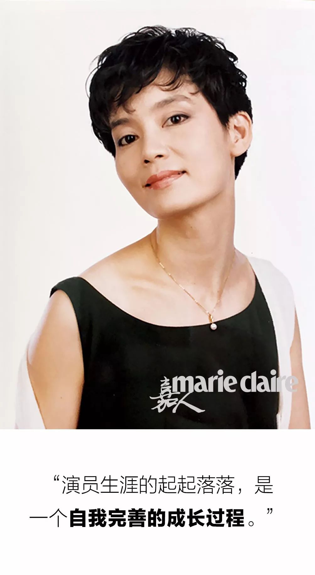 现实中真正的大小姐,真正的大小姐是谁