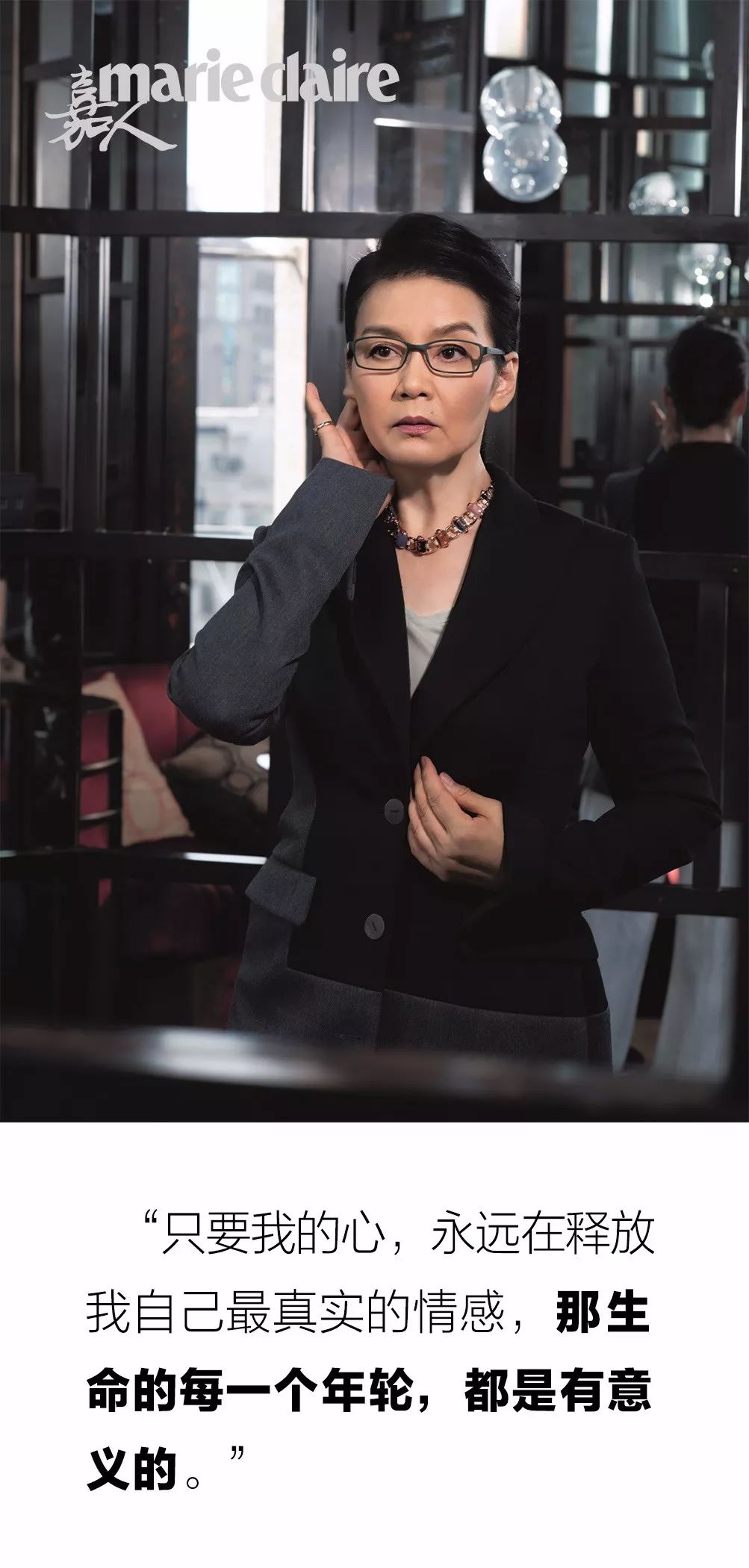 现实中真正的大小姐,真正的大小姐是谁