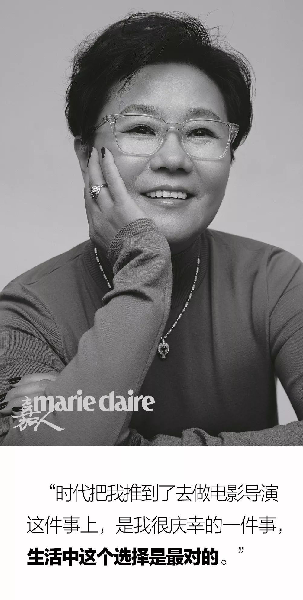 现实中真正的大小姐,真正的大小姐是谁