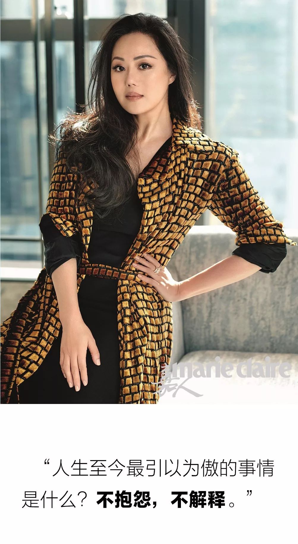 现实中真正的大小姐,真正的大小姐是谁