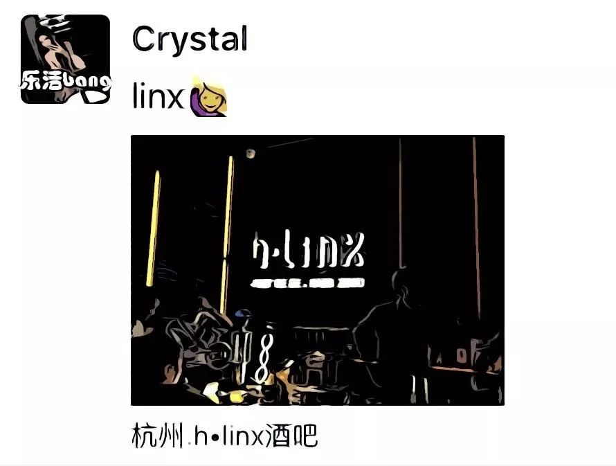 职业女性微信朋友圈背景图,朋友圈女子图鉴