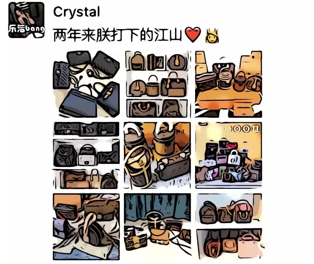 职业女性微信朋友圈背景图,朋友圈女子图鉴