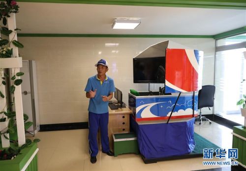 飞行爱好者坐标武汉,飞行基地网红打卡