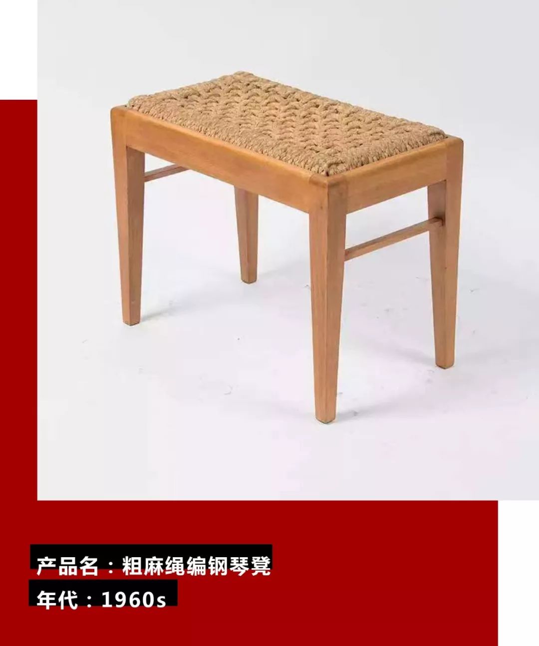 哪些家具早买早赚？