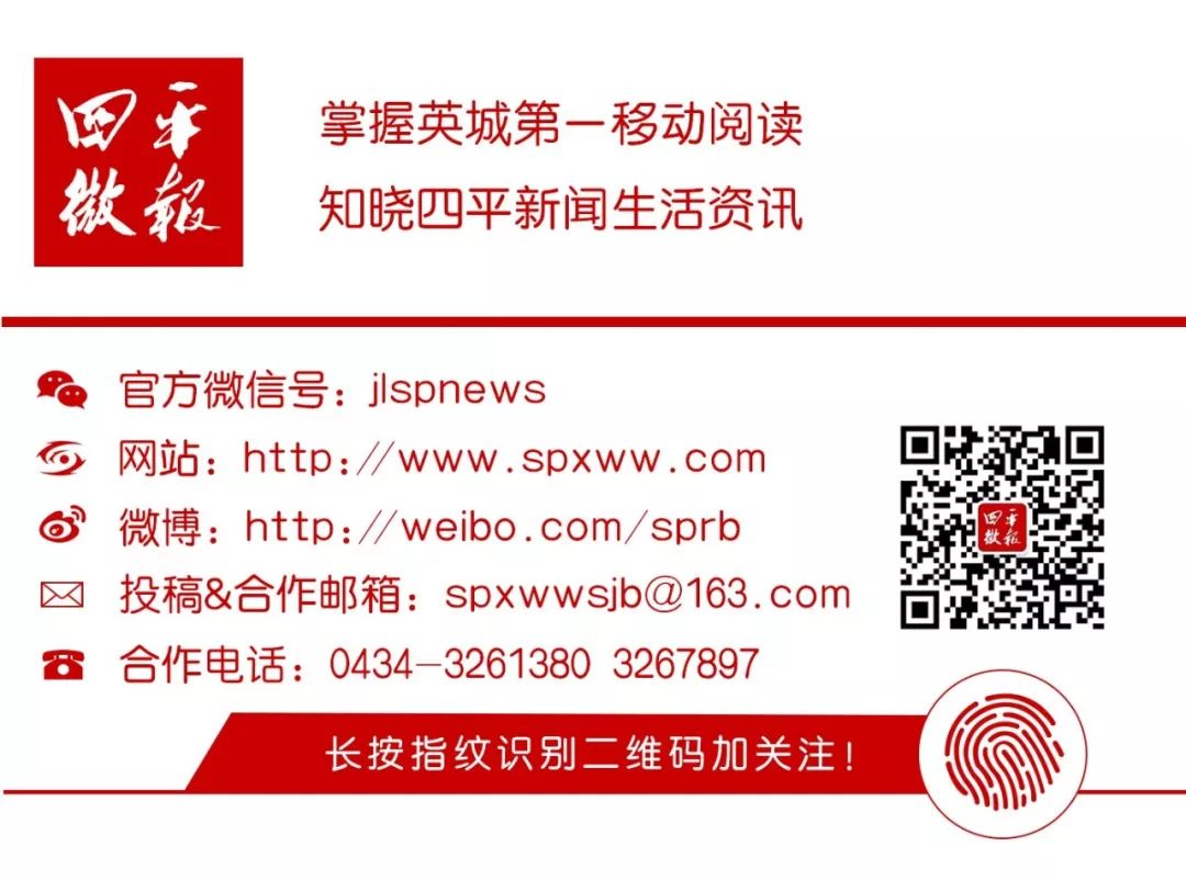 疫情防控蔡家坡在行动,众志成城战疫情文明单位在行动